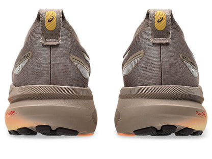 Gel-Kayano 31 Women's: Luxe | Taupe Grey
