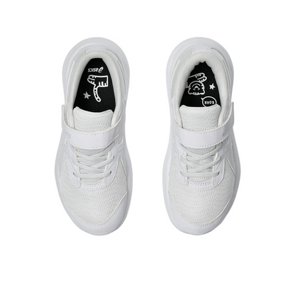 Contend 9 (PS) Younger Kids' :White