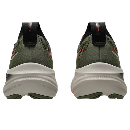 Gel-Nimbus 26 TR Men's Trail :Nature Bathing