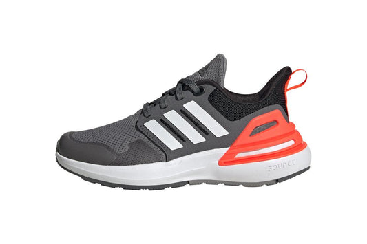 RapidaSport Bounce Younger Kids' :Grey Three