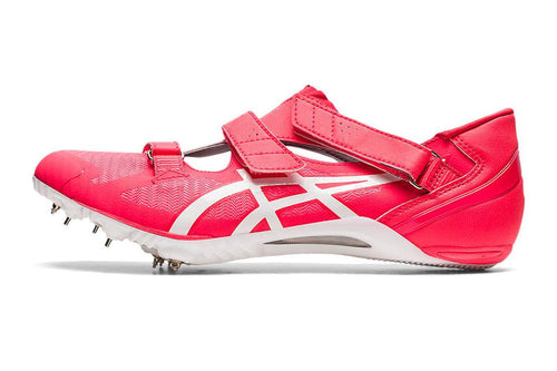 Cyberblade 16 Track & Field :Diva Pink | White