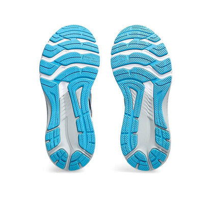 GT-2000 11 (GS) Older Kids' :Indigo Blue | Island Blue