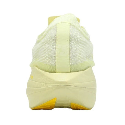 Hyperion Elite 5 Men's :Yellow | Grey