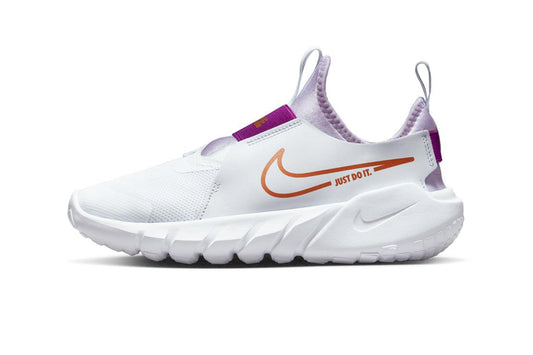 Flex Runner 2 (GS) Older Kids' :White | Violet Frost