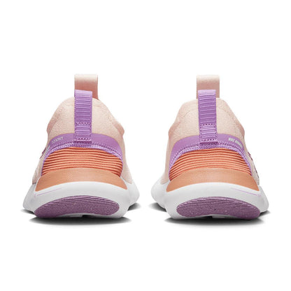 Free RN Next Nature Women's :Guava Ice